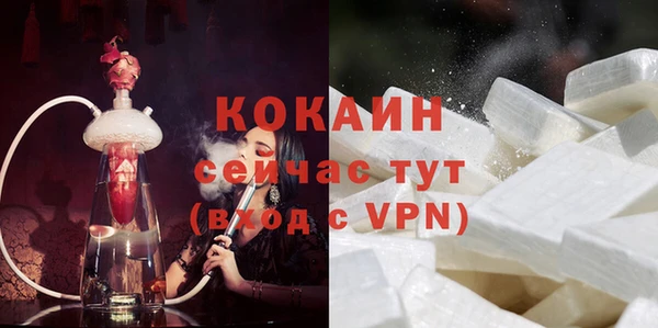 кокс Алексеевка