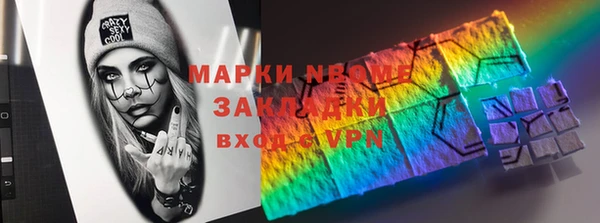 кокс Алексеевка