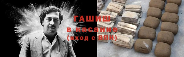 мефедрон VHQ Алексин
