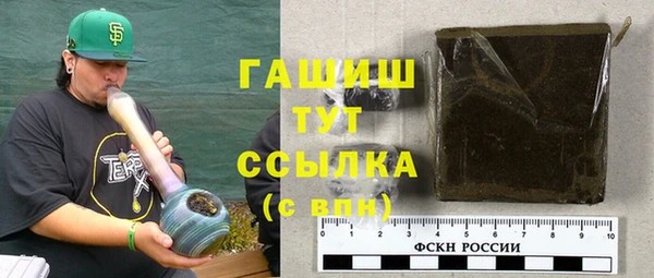 дистиллят марихуана Нея