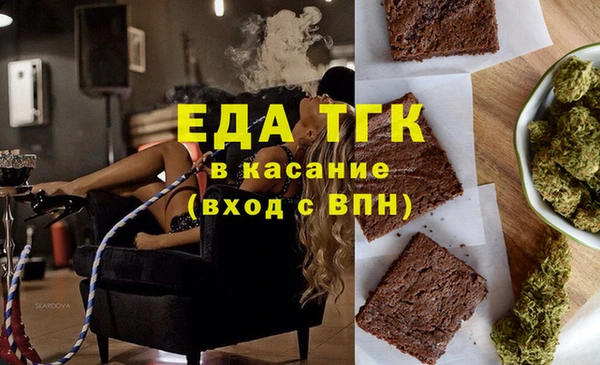 кокс Алексеевка