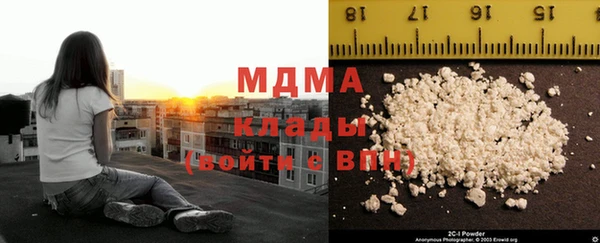 твердый Нефтегорск