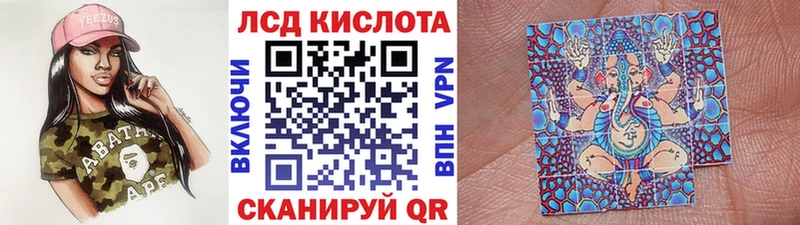 OMG ссылка  Щигры  Марки 25I-NBOMe 1,5мг 