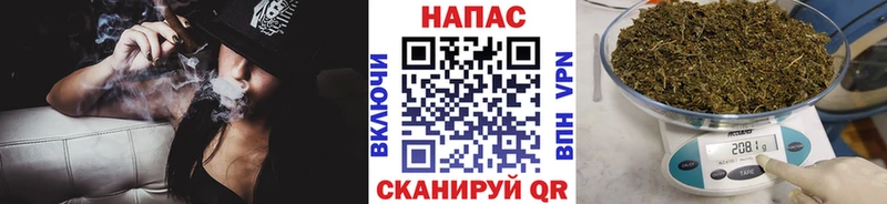 Марихуана AK-47  Щигры 
